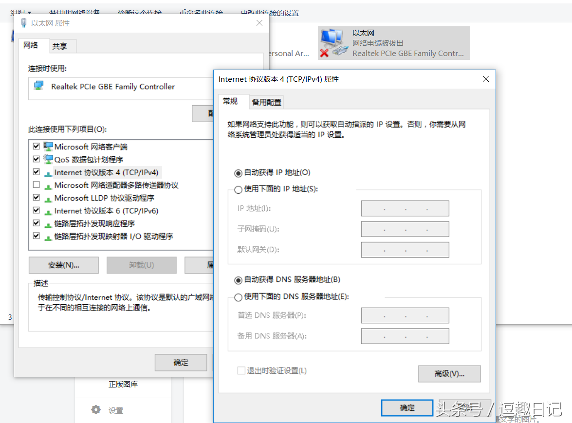 我的世界局域网连接的种种问题解决方法