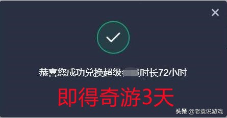 LOL美测服PBE云顶之弈S6更新失败 拳头平台更新失败解决办法