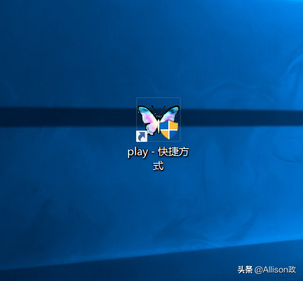 用win10系统运行流星蝴蝶剑