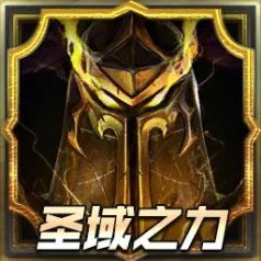 《魔兽争霸官方对战平台》高清RPG限时畅玩火热进行中