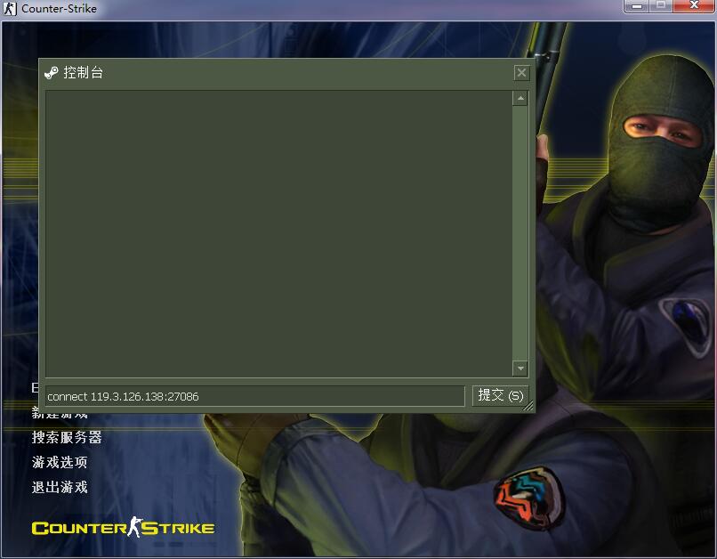 CS1.6反恐精英游戏下载安装联网对战新手小白图文教程