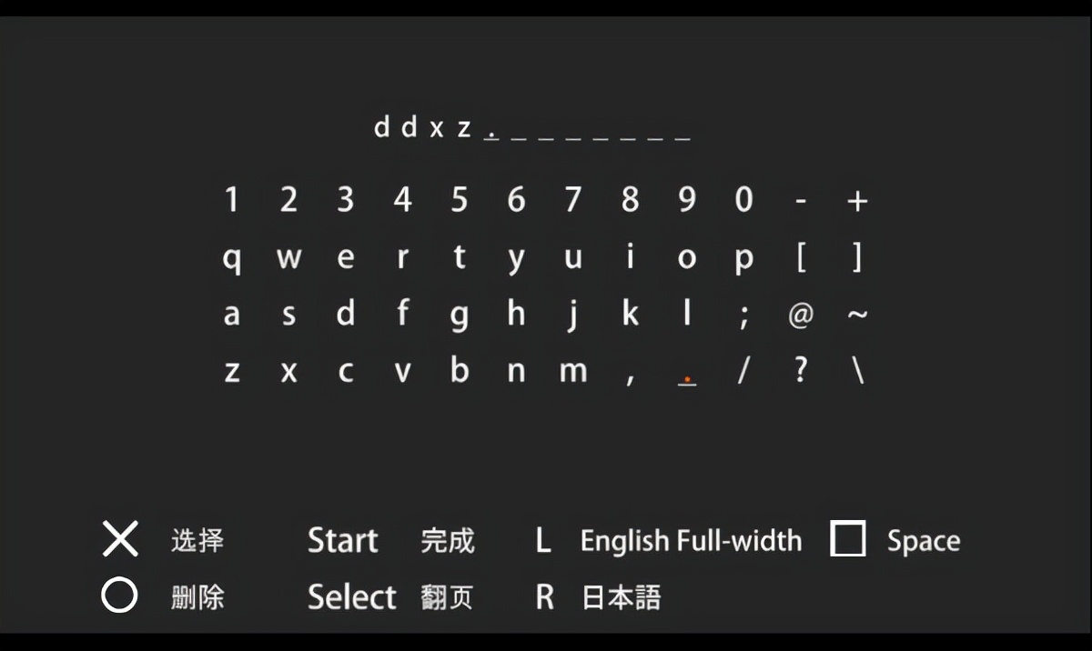 怪物猎人p3高清汉化版 附游戏存档