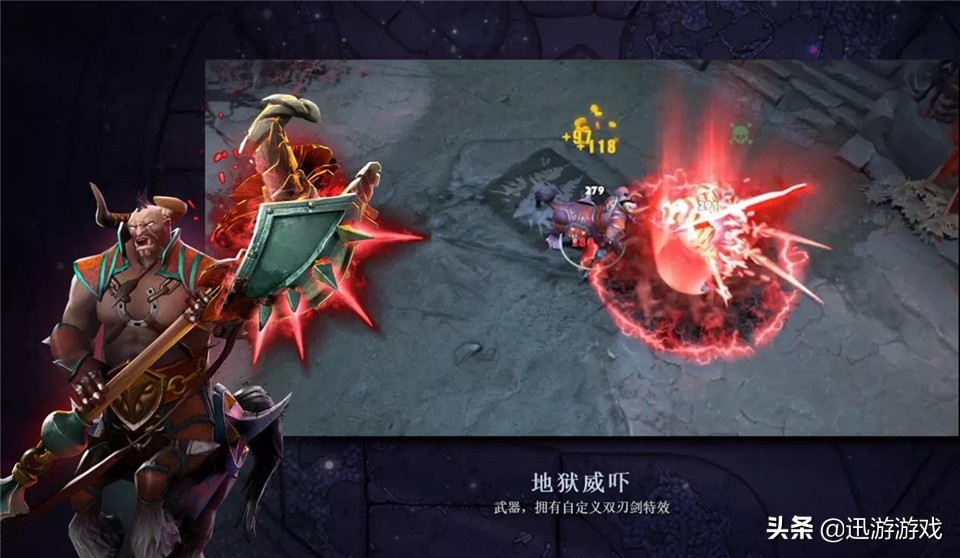 DOTA2：Ti9新饰品出炉，附带远程攻击特效，你中意哪个英雄？