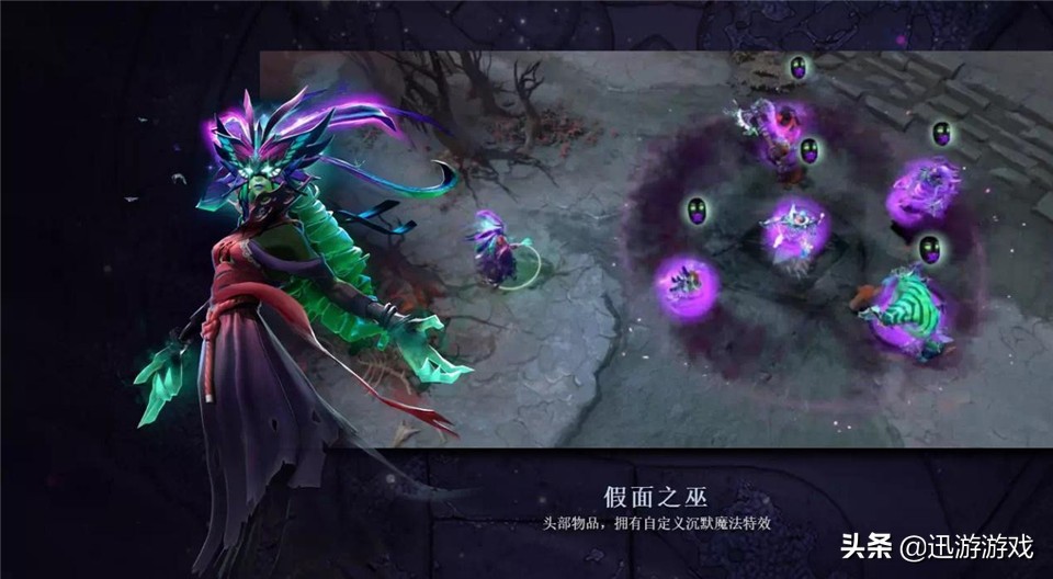 DOTA2：Ti9新饰品出炉，附带远程攻击特效，你中意哪个英雄？