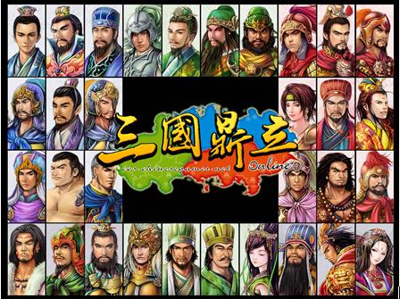 《三国鼎立online》武将进阶系统探秘