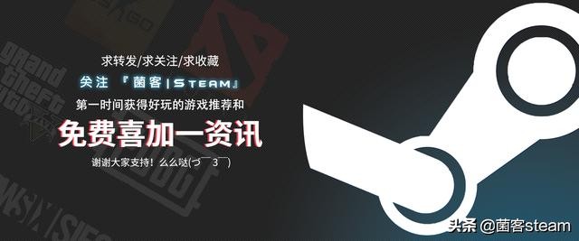 【超级房车赛：起点2】免费领取！Steam上激活本体+2款DLC！