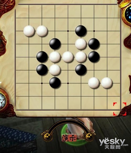 Alphago可敢一战 九阴真经棋士攻略详解