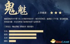 武魂玄冰选什么血统（武魂玄冰冰霜系攻略） 