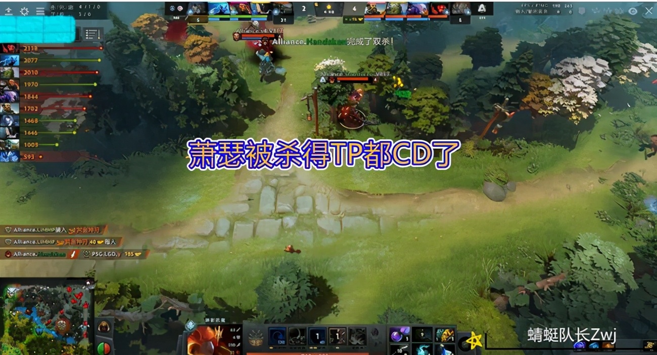 Dota2：盘点目前版本中超实用的魔晶，甚至能够拔高英雄强度？