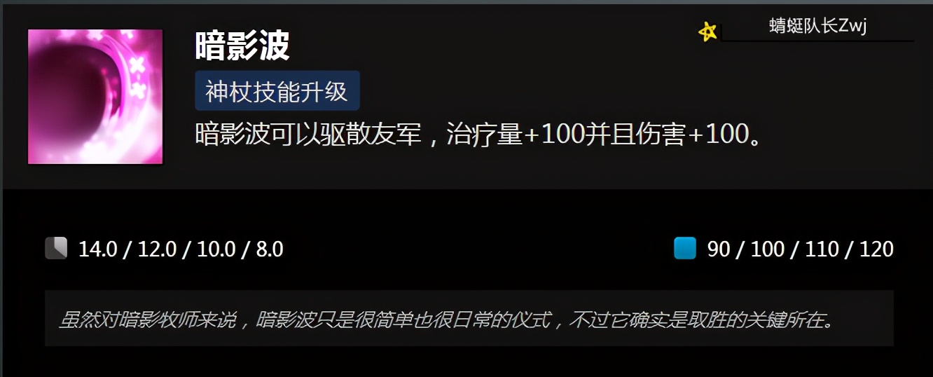 Dota2：盘点目前版本中超实用的魔晶，甚至能够拔高英雄强度？