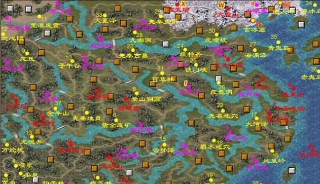 三国群英传6秘籍大全 三国群英传6全秘籍及使用方法