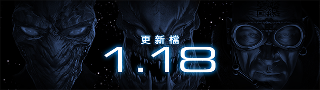 重回经典！原版《星际争霸》现已提供免费下载