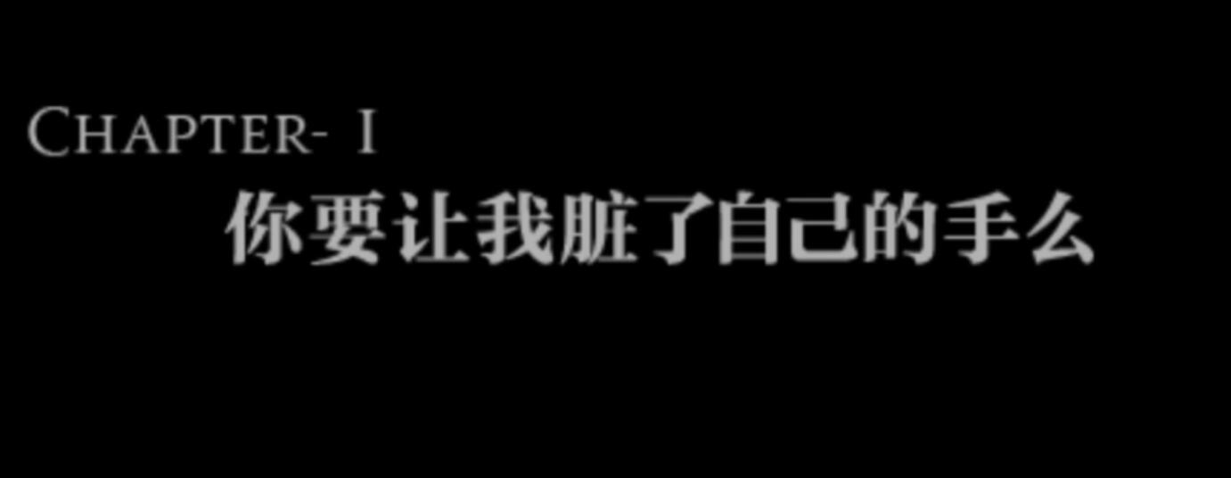 SRPG的顶峰，至今难以超越的经典——《皇家骑士团：命运之轮》