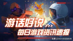 梦意杀机下载手机版（梦意杀机下载手机版中文版） 