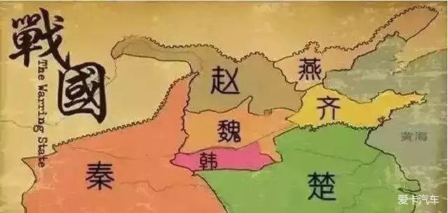 烽火战国：秦国是如何笑到最后的？