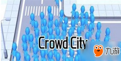 crowdcity拥挤城市最新安卓破解版下载地址 安卓中文版在哪下载