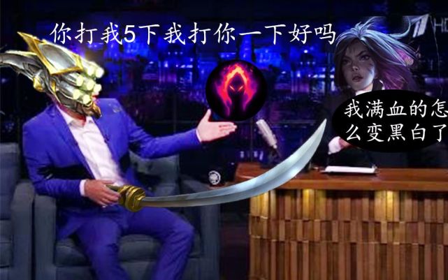 5大LOL“强迫症”，没事就按空格，秒表不用不买装备