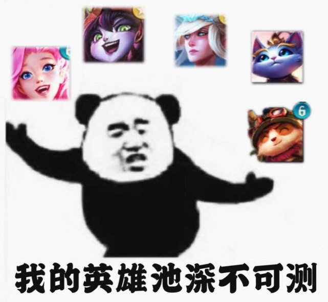 5大LOL“强迫症”，没事就按空格，秒表不用不买装备