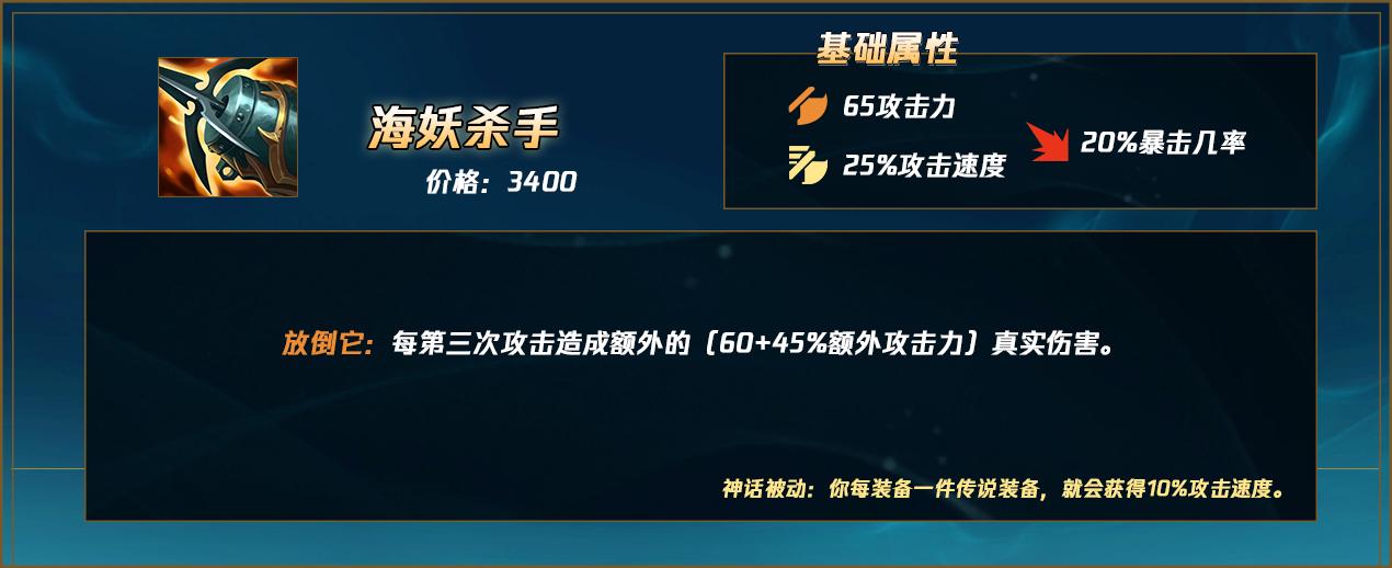 滑板鞋S12最强玩法让你75%胜率上大师