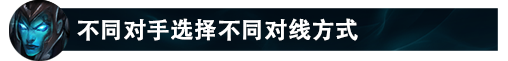 滑板鞋S12最强玩法让你75%胜率上大师