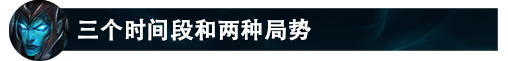 滑板鞋S12最强玩法让你75%胜率上大师