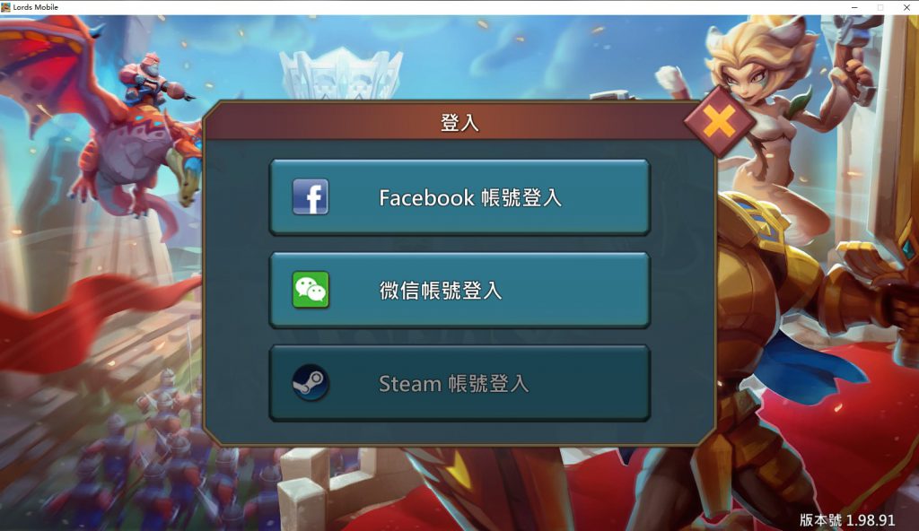 《王国纪元》登陆Steam，G胖的端游垄断要被手游攻破？