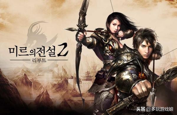 再次重温 MMORPG《传奇2：重启》将于11月21日正式推出