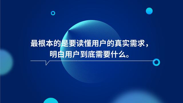 抓住这10个关键，让你的内容营销效果翻倍