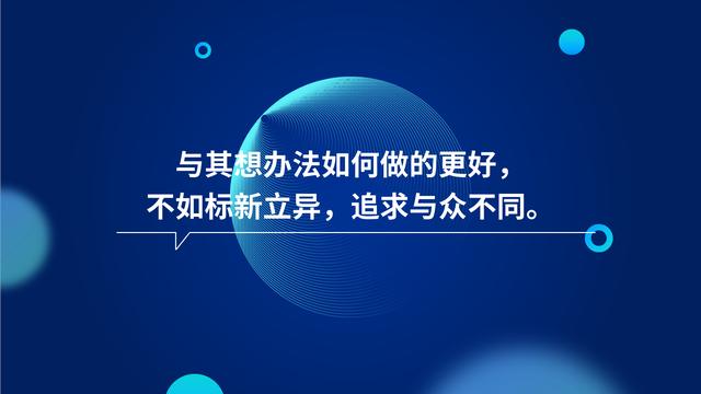 抓住这10个关键，让你的内容营销效果翻倍