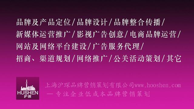 网络推广的作用，国内十大网络推广公司，数字营销公司排名