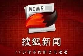 围剿热点，互联网推广必备的11大自媒体发布平台