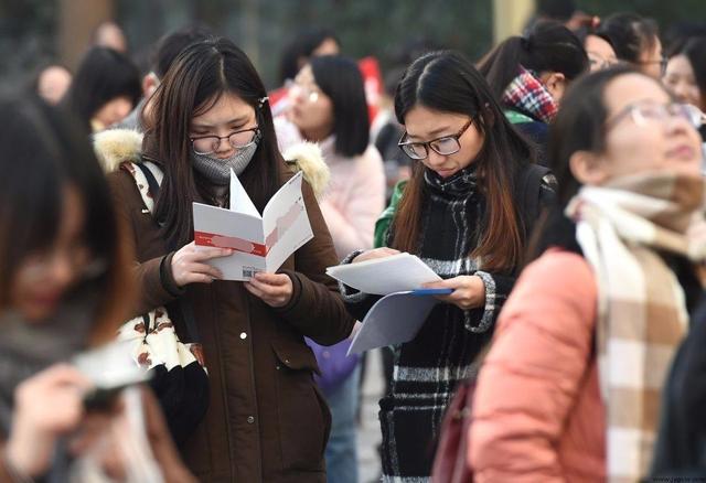 2019事业单位改革趋势明显，工资待遇提升，编外人员成最大受益者