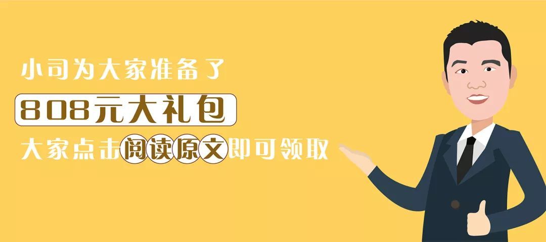 香港交易所上市要求及上市流程