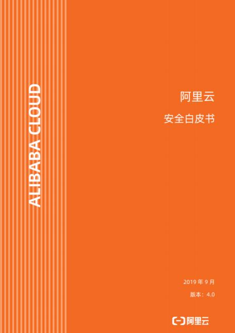 从0到1，写好 B2B 内容营销白皮书的5个步骤