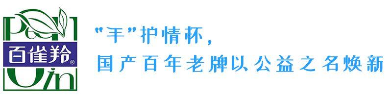 名企怎么做校园推广？这有5个大牌高校推广案例