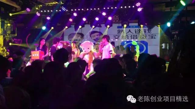 借贷宝推广代理还能做吗？怎么推广更赚钱？