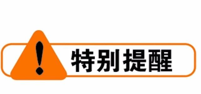 销售其实很简单（19）销售人员电话营销之工作流程