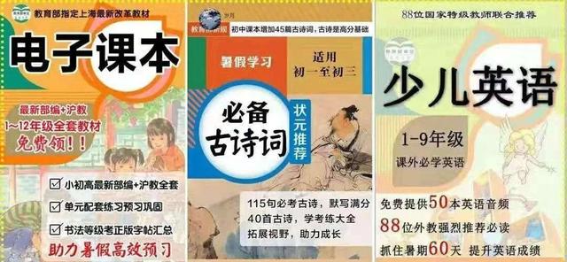 快到2020年了，我盘点了除裂变外的6大微信增长策略