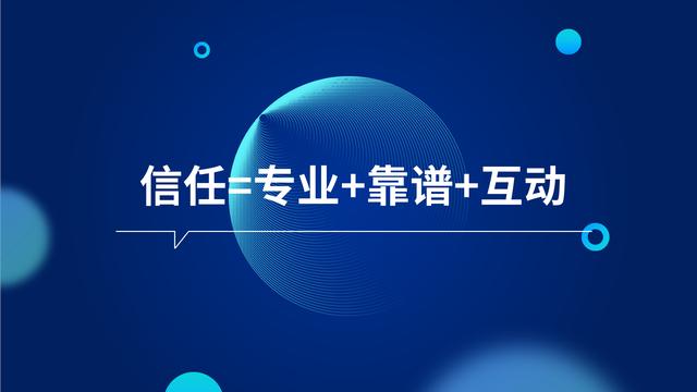 被屏蔽？没转化？如何做好朋友圈运营？