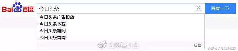 如何做百度搜索下拉框？百度搜索下拉框刷词的技术原理解析