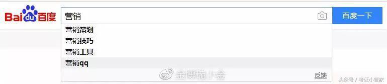 如何做百度搜索下拉框？百度搜索下拉框刷词的技术原理解析