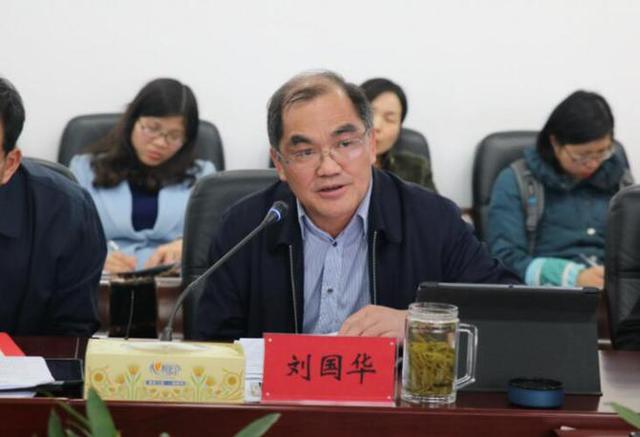 就业创业工作座谈会 长沙商贸作典型发言