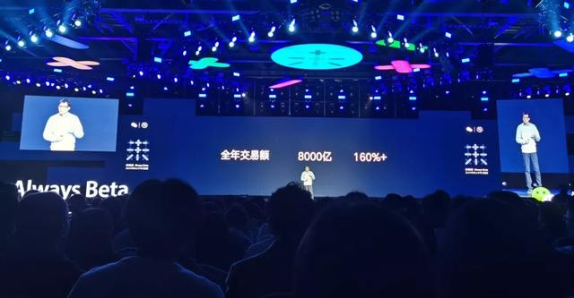 2020微信公开课PRO，10个关键词解读微信生态新机遇