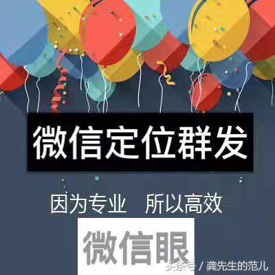 史上最牛逼的微信营销的10个引流方法，完爆所有秘籍！