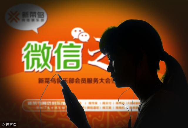 关于网络营销热门小知识:盘点2019年各大网络推广渠道