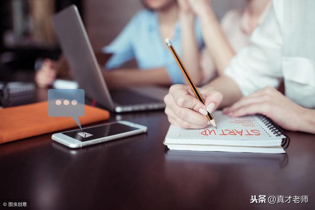 营销师职业资格证应该如何考取？