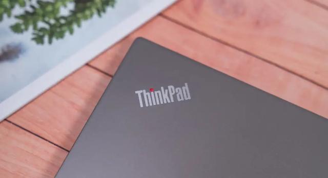 联想有什么好电脑？年末更换笔记本怎么选？ThinkPad有话说