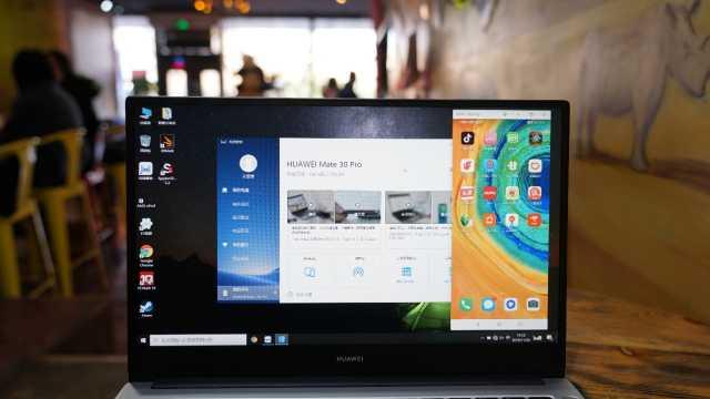 便宜又实用，有品牌有做工——华为MateBook D 14笔记本全面评测