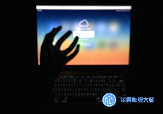 使用iCloud的正确方式，不想变砖就这么用！