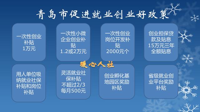 手中有一百万现金，怎么理财才能做到年收益10万？